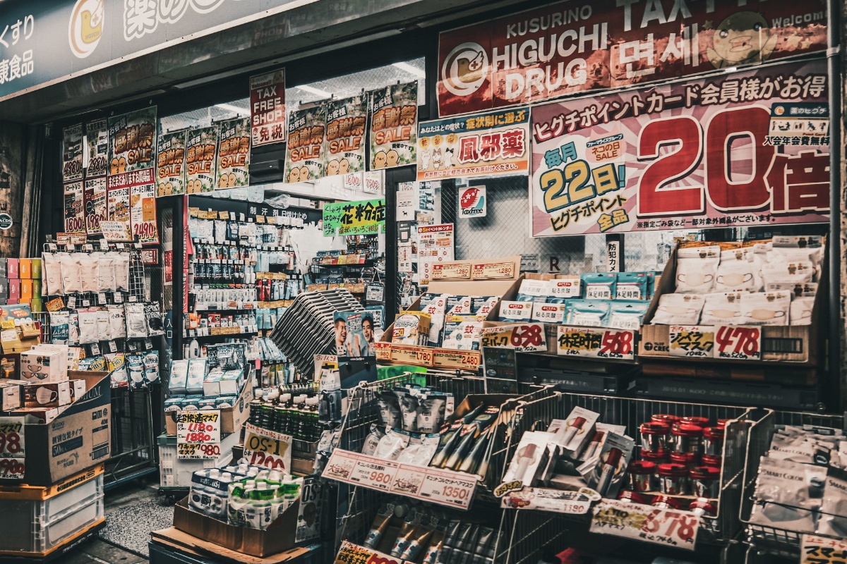 Drugstore storefront in Japan with Japanese signs