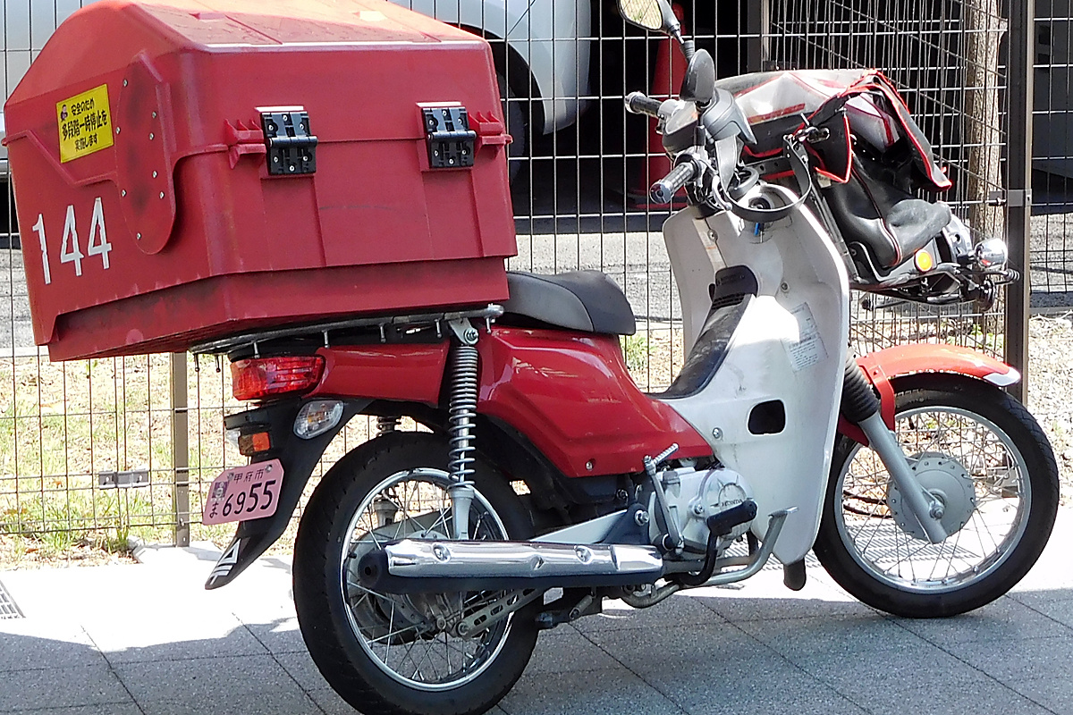 Japan Post delivery motorcycle used for mail delivery