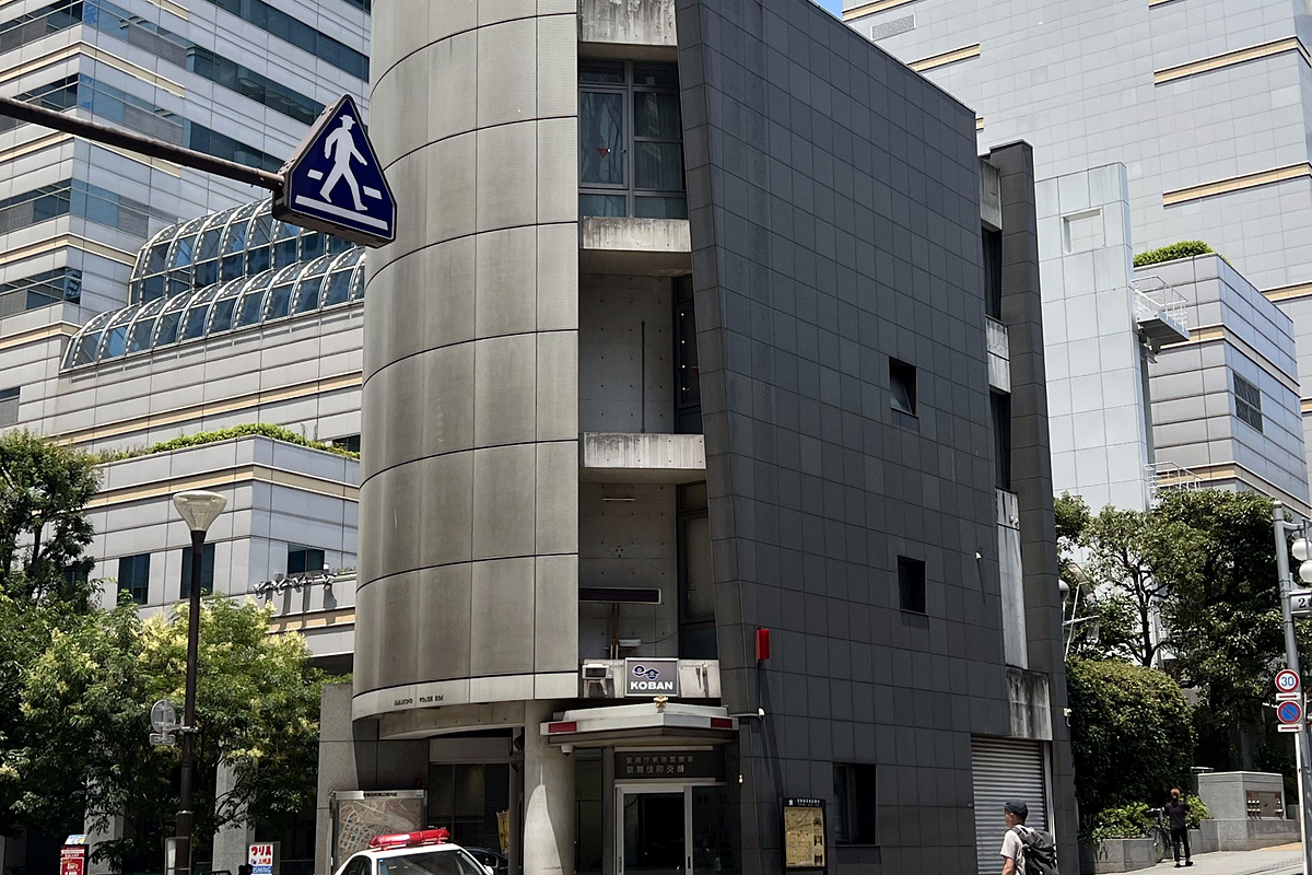 Police box in Tokyo where a lost residence card can be reported