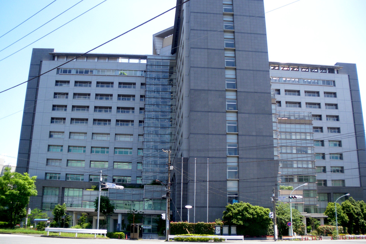 Tokyo Regional Immigration Bureau building for residence card procedures