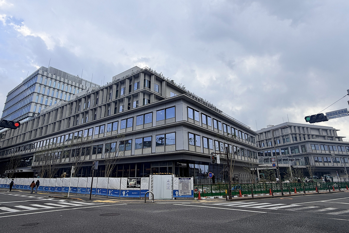 Setagaya City Office building in Tokyo