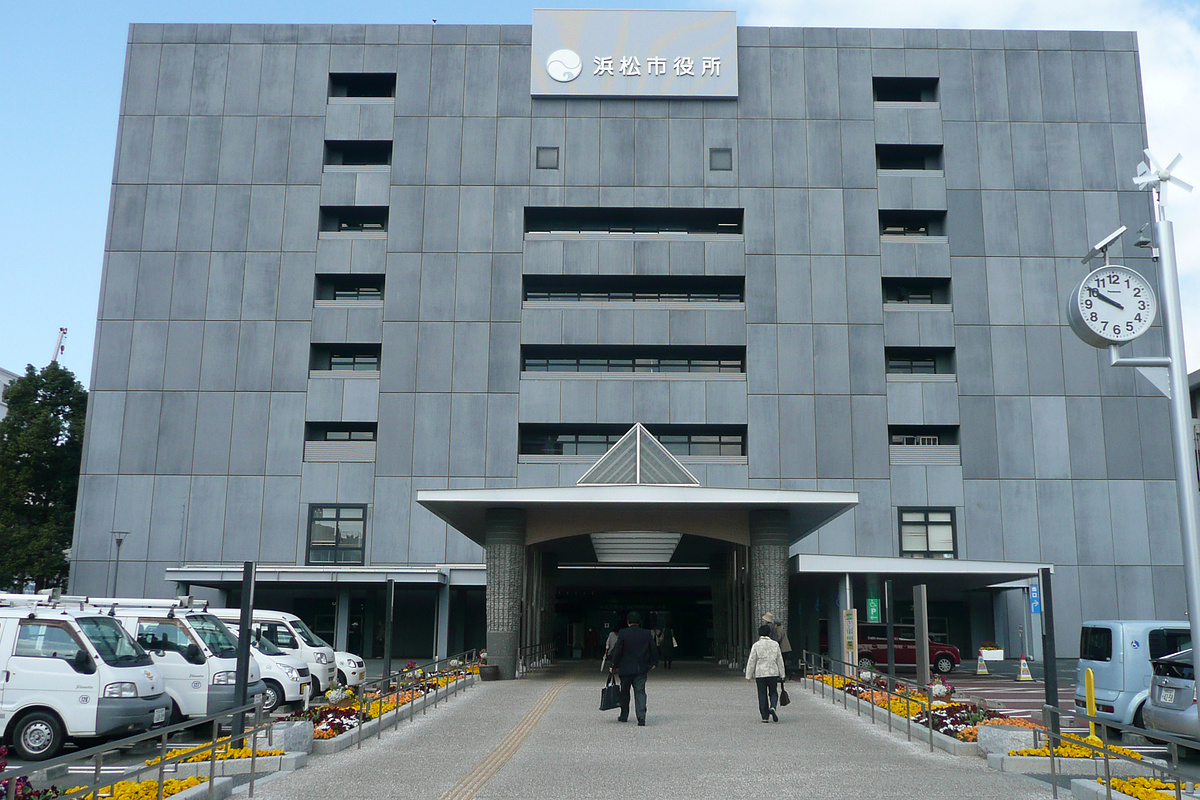 Japanese city hall building where resident certificates are issued