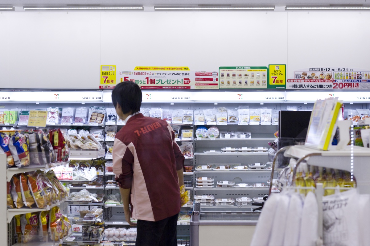 Interior of a Japanese convenience store where residents can pay eligible bills