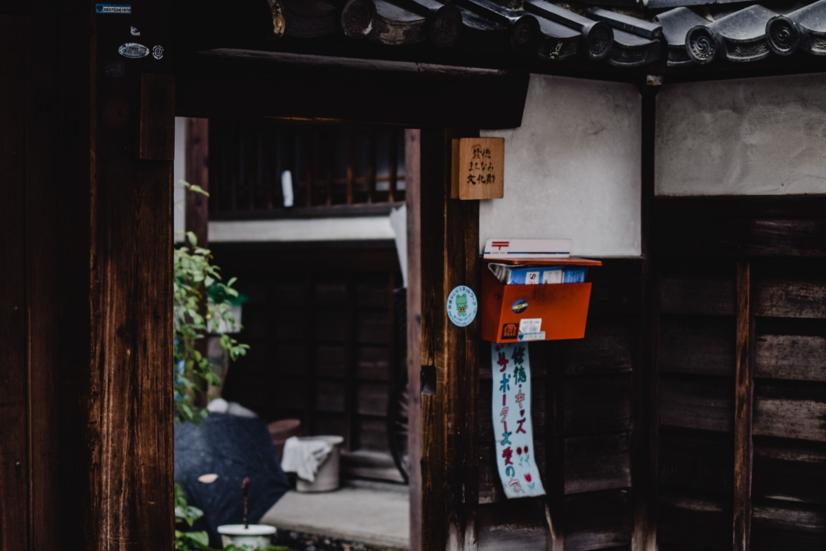 Residential doorway with a letterbox in Tokyo